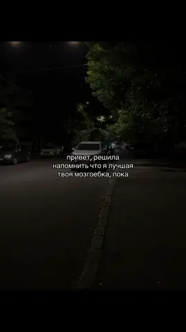 #sms4love 