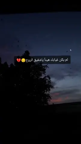 #ذكريات #مؤلمه_💔 أجمل عبارة #عن #الأب أثبتها
