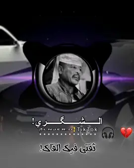 #اكسبلورexplore  #سودانيز_تيك_توك  #الشعب_الصيني_ماله_حل 