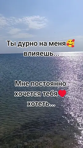 #рекомендации #рек #топ #тренды 