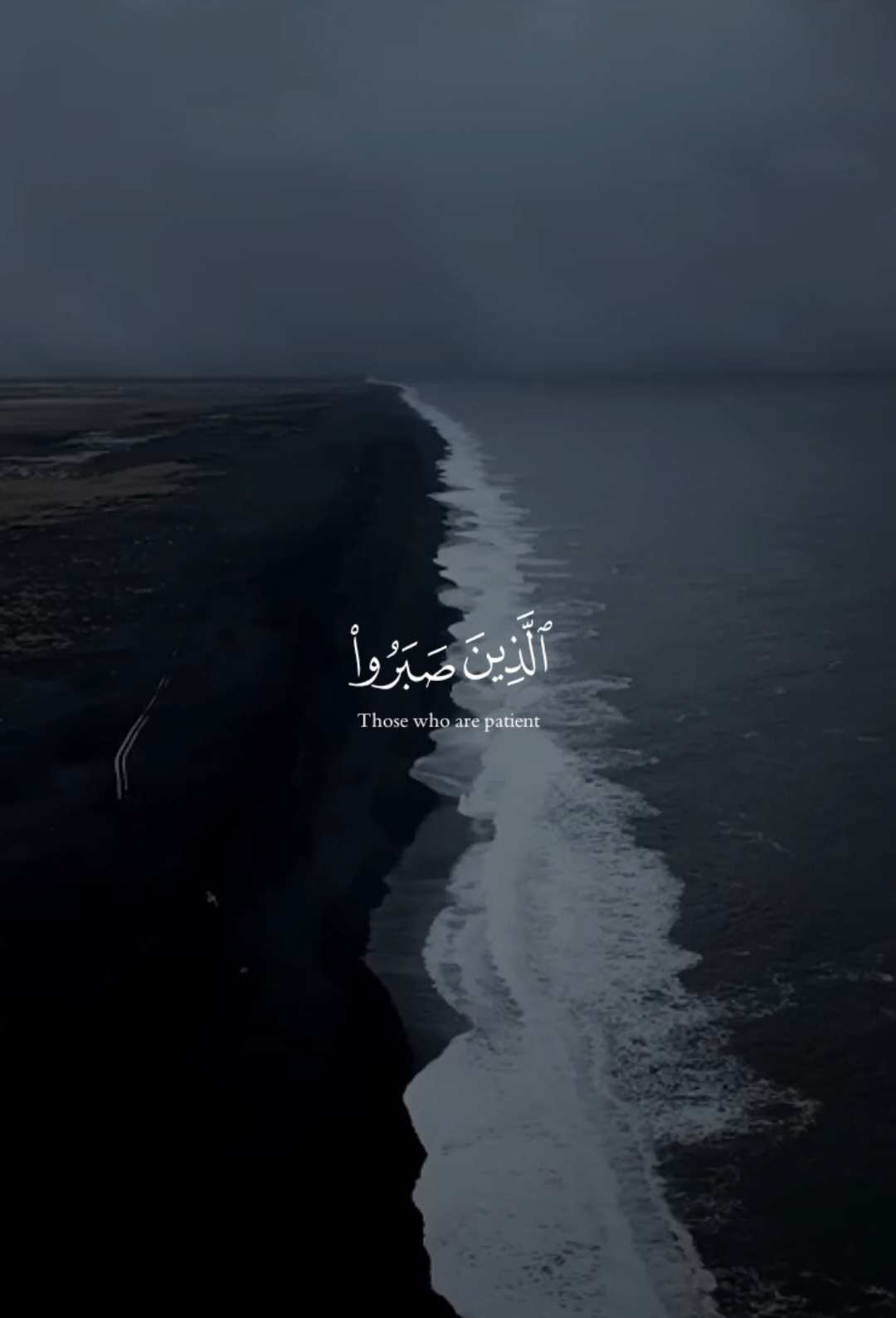 #قران_كريم_ارح_سمعك_وقلبك #عبدالرحمن_مسعد🖤🎧 #quran_alkarim #قران_كريم #عبدالرحمنbautifull 