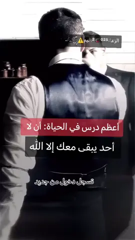 كلماتي البارزة #تيك_توك #الشعب_الصيني_ماله_حل😂😂 #سودانيز_تيك_توك_مشاهير_السودان🇸🇩 #تصميم_فيديوهات🎶🎤🎬 #تصميم 