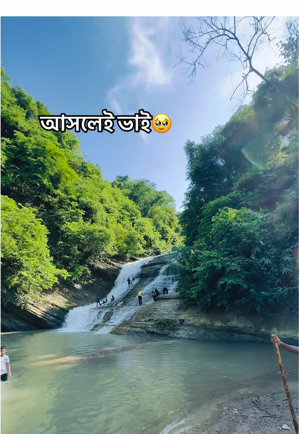 প্রকৃতির এরকম দৃশ্য দেখলে ভাই মন এমনিই ভালো হয়ে যাই🥹🫶 #রুপসী_ঝর্ণা #mohammad_mahin_182 