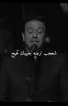 غيرك كلشي ما محتاج… #ستوريات  #تصميم_فيديوهات🎶🎤  #تصميم_فيديوهات🎶🎤🎬تصميمي🔥 