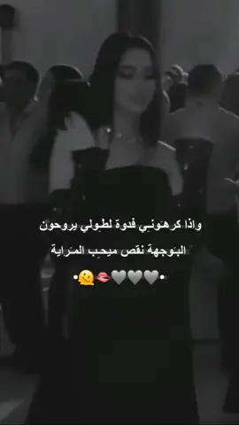#عباراتكم_الفخمه📿📌 