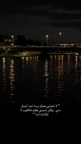 أحد مساءات #كراكوف الحالمة 🌹 #جبران_خليل_جبران