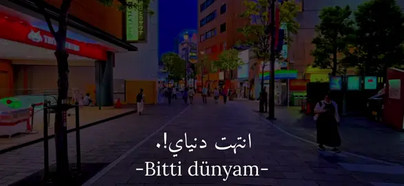 | أبراهيم تاتليس- انتهت دنياي😔❤️‍🩹،،،#ابراهيم_تاتلسيس#ibrahemtatles#اغاني_عربيه#vnvideoeditor#ستوريات