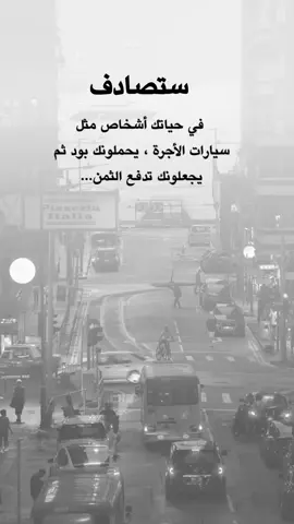 #عبارات  #تصميم_فيديوهات🎶🎤🎬  #اكسبلور_اعادة_نشر🔄 