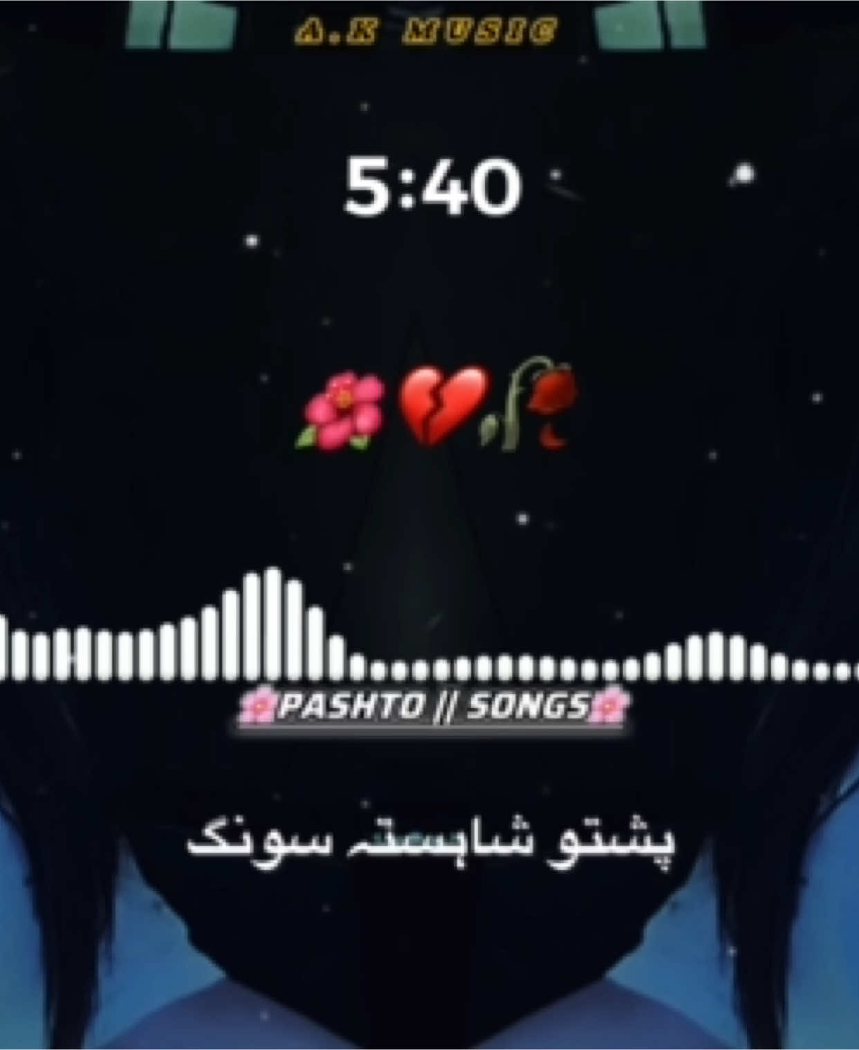 Kher A control ee ka 😂😂#foruyou #foruyou #unfreezed_my_id_tiktok #100 