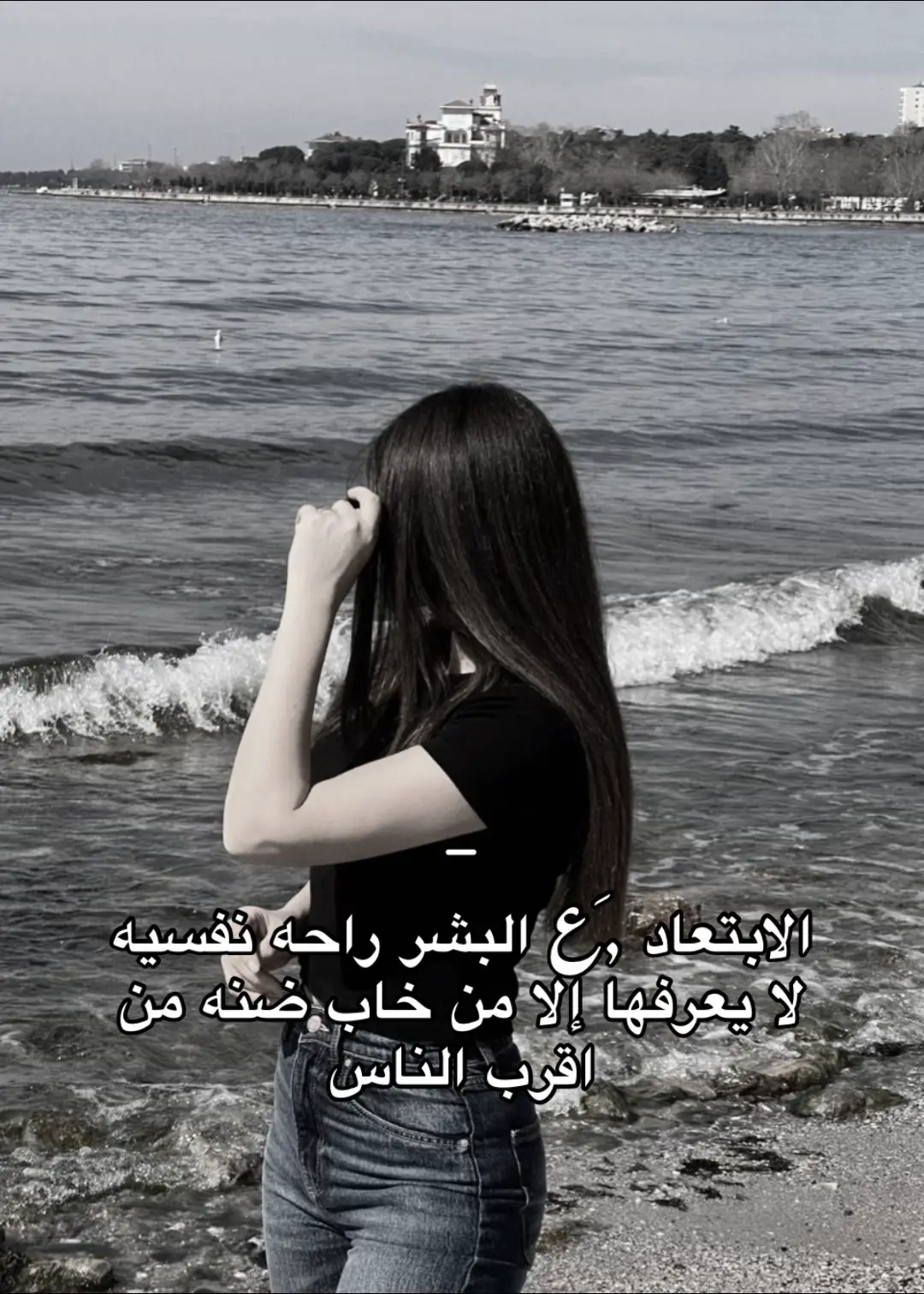 #اكسبلورexplore #fypシ゚viral🖤tiktok #الجزائر #foolish_gamers #fyppppppppppppppppppppppp 