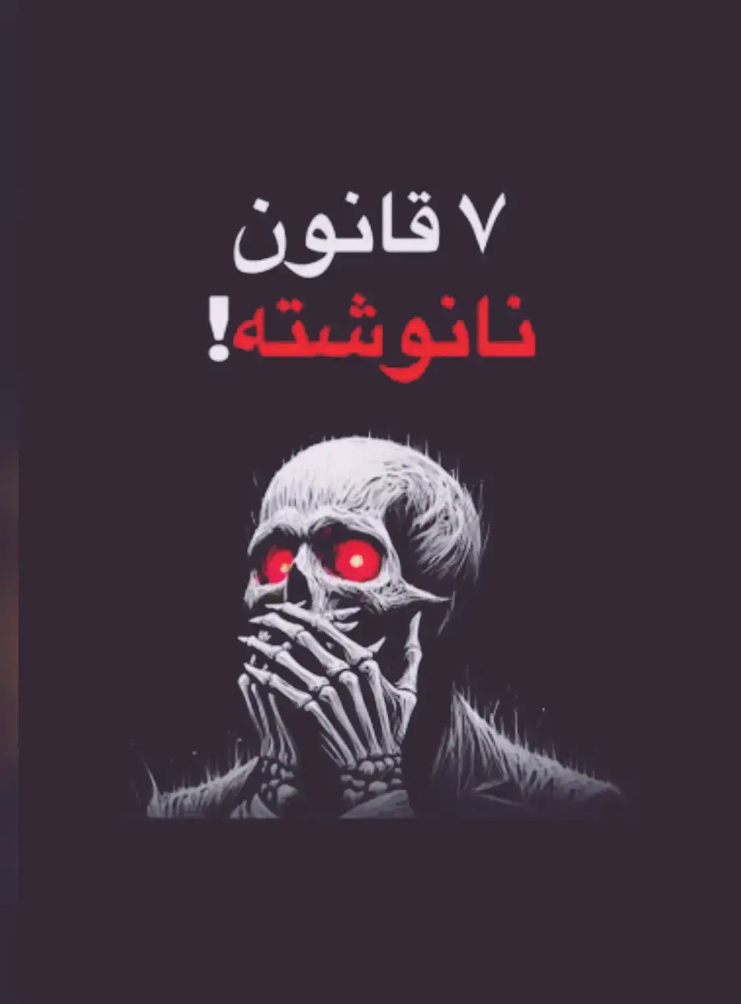 #تاجیک_هزاره_ازبک_پشتون_ترکمن🇦🇫 #تاجیک_هزاره_ازبک_پشتون_ترکمن🇦🇫 