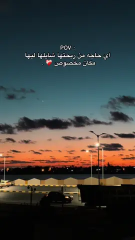 41 ❤️ . #عمر_عيسى⚜️🔥 #fyppppppppppppppppppppppp #بنغازي_ليبيا🇱🇾 #لايك__explore___ #explore 