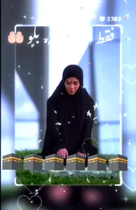 ☝🏻🤲🏻🤲🏻#farsitiktok #💔💔💔💔💔💔💔 #islamic_video #🌹🌺🌹🌺 #🤲🏻🤲🏻🤲🏻🤲🏻 