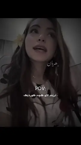8:51~PM ➰#foryou #tiktok #ac @TikTok @For You ,.