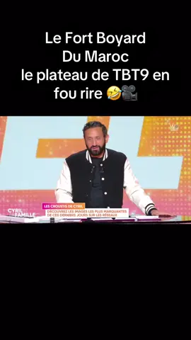 😂 Sur #TBT9, ils découvrent le Fort Boyard du Maroc… et les réactions sont juste hilarantes ! Qui aurait cru que ça tournerait comme ça ? 😱🎉 #TBT9 #FortBoyardMaroc #Humour #Reactions #Télé