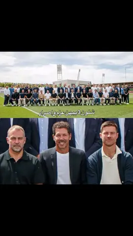 اسماء وسعاد وامطار 😂 #ريال_مدريد #ريال_مدريد_عشق_لا_ينتهي #برشلونه #fyp #