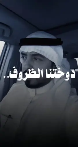 #احمدعلي #شعراء_وذواقين_الشعر_الشعبي #تصميم_فيديوهات🎶🎤🎬 