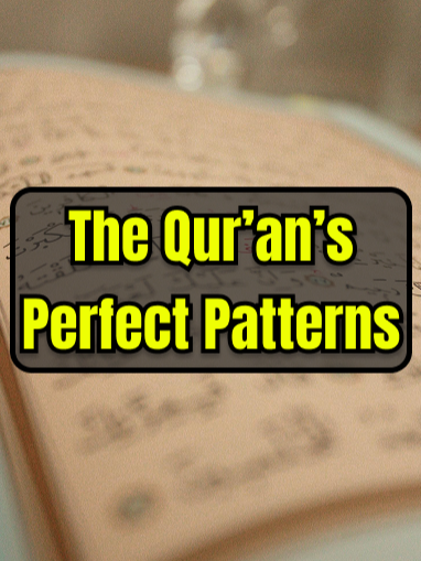 Did you know the Qur’an encodes science, prophecy, and amazing numerical patterns? Discover its hidden balance of words and numbers! ✨📖 #quran #Islam #religion #factsyoudidntknow #DidYouKnow #LearnOnTikTok #muslimtok #islamiceducation #linguistics #arabictiktok  Image & Video References: Pexels & Pixabay