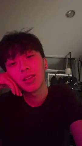 แดงไปปะ