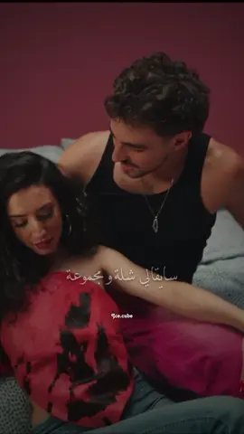 سنيوورة❤️‍🩹✨ @فارس سكر - Fares Sokar  @Saint Levant  . . . #اغاني_مصرية #فارس_سكر #saintlevant #آيس_اون_ذا_بييت 