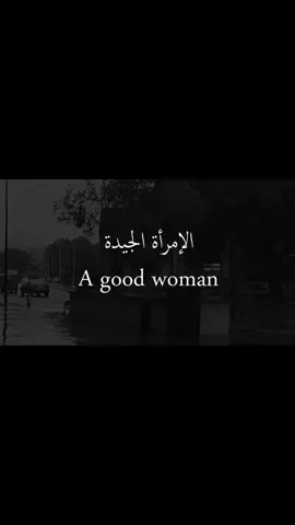 منشن🙇🏻؟