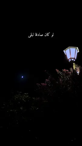 @بدون موسيقى 🎧 🎵 