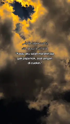 #fypシ゚viral #islamic_video #quotesaesthetic #syairarab #arabicsong 