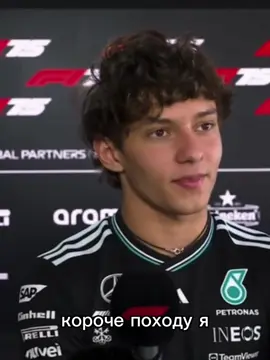 кими терроризелли ЖЕСТКО ответил тиффози #f1 #kimiantonelli 