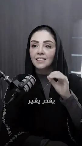 اقوى تمرين صوتي لتهدئة النفس