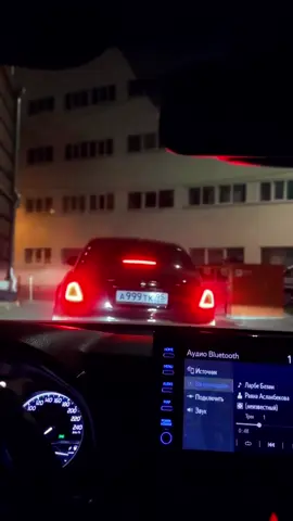 Ю ю