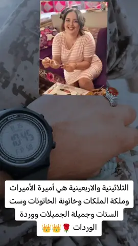 #شعب_الصيني_ماله_حل😂😂😂 