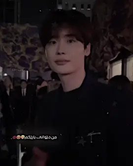 #LEEJONGSUK old edit aCc!?🩵😔.#fyp #foryou #explore #viral 