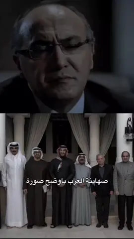 #غزة، 