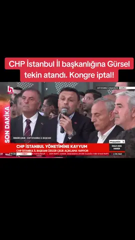 CHP İstanbul İl kongresi mahkeme kararı ile iptal edilip Özgür çevik yerine Gürsel tekin getirildi... #chp #özgürözel #özgürçevik #chpistanbul 