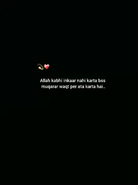Beshak 💯🫀 #foryou #fyp #foryoupage 