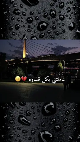 #مجرد________ذووووووق🎶🎵 〘الأنــ✌︎ـيـــــ💙ــق〙#🚬🖤🥃 