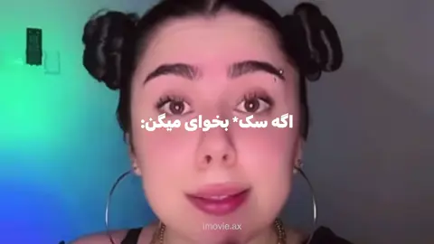 ⁨	‎یوتیوب آموزش ادیت هارو میزارم💘 tlg code : 892 ( لينك چنل تلگرام داخل بيو هست )⁩⁩⁩⁩⁩⁩⁩⁩⁩⁩⁩⁩⁩⁩⁩⁩⁩⁩⁩⁩⁩⁩