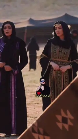 @أبويعقوب 