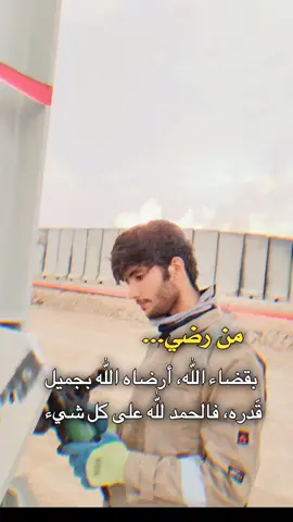 #CapCut الحمدلله على كل شيء 