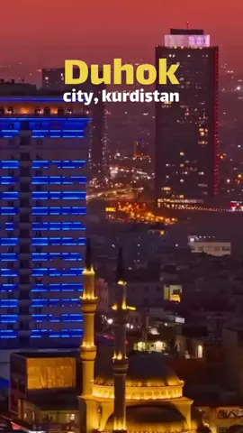 مدينة _ دهوك _ كوردستان _ 2025 . . . #duhok #دهۆک #دهوك #كوردستان #fyp 