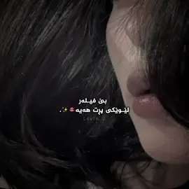 👄💄.#fypシ゚viral #fypシ゚viral🖤tiktok #fyyyyyyyyyyyyyyyyyyyyyyyyyyyyyyyyyyyyyy #lavay_hama #fyyyyyyyyyyyyyyyyyyyyyyyyyyyyyyyyyyyyyy @TikTok 
