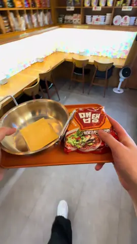 #ramen #southkorea #asmr 