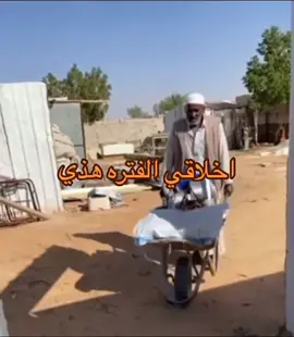 #ههههههههههههههههههههههههههههههههههههههههههههههههههههههههههه #الشعب_الصيني_ماله_حل😂😂 #اكسبلورexplore 
