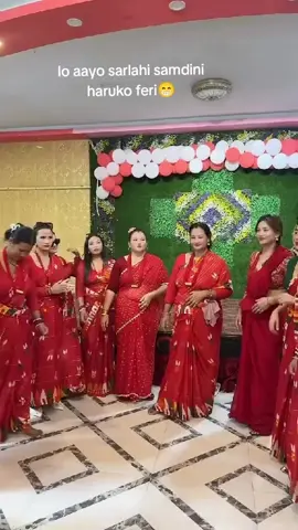 La ayo feri new Aunty haru ko teej Dance #keepsuporting #Nepal #teejsong #dance #foryoupage 