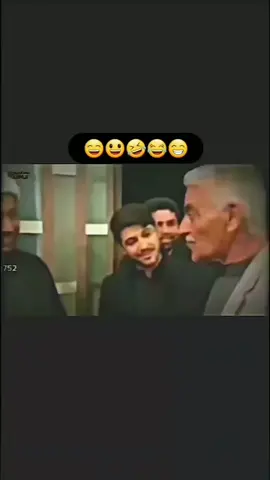 #لايكات_الاكسبلور_متابعه #لايكات #الشغب_الصيني_مال_حال😂😂 #الحزن💔عنواني💔ــہہہــــــــــہہـ👈⚰️ 