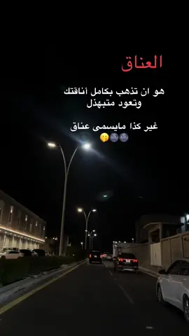 #الرياض #جده #اكسبلوررررررر 