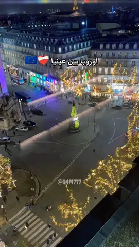 #المغرب🇲🇦تونس🇹🇳الجزائر🇩🇿 #الجميع #الهجرة #الغربة #اسبانيا🇪🇸_ايطاليا🇮🇹_البرتغال🇵🇹 