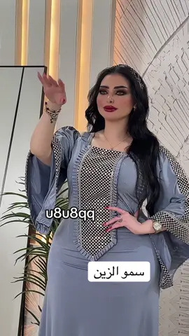 #سمو_الزين #اكسبلور #اليوم_الوطني #الميزاني #تصاميمي☝🏻🔥 