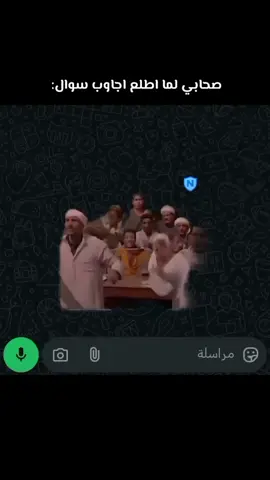 الحساب البديل @الاحتياطي 2  متابعه علشان هتشوفني كتير #fyp #الشعب_الصيني_ماله_حل😂😂 #elneny😱💙 #foryou 