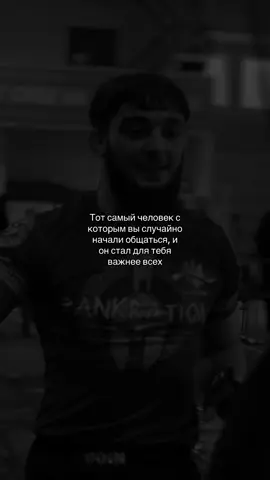 Rambl - ragafaya релиз 12 сентября 